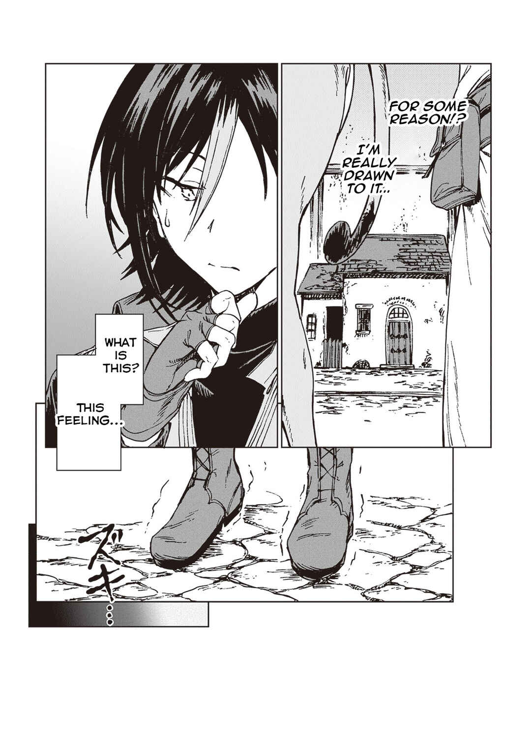 Page 33 Chapter 34 S-kyuu Guild wo Tsuihousareta kedo, Jitsu wa Ore dake Dragon no Kotoba ga Wakaru no de, Kidzuita Toki ni wa Ryuu Kishi no Chouten wo Kiwametemashita.
