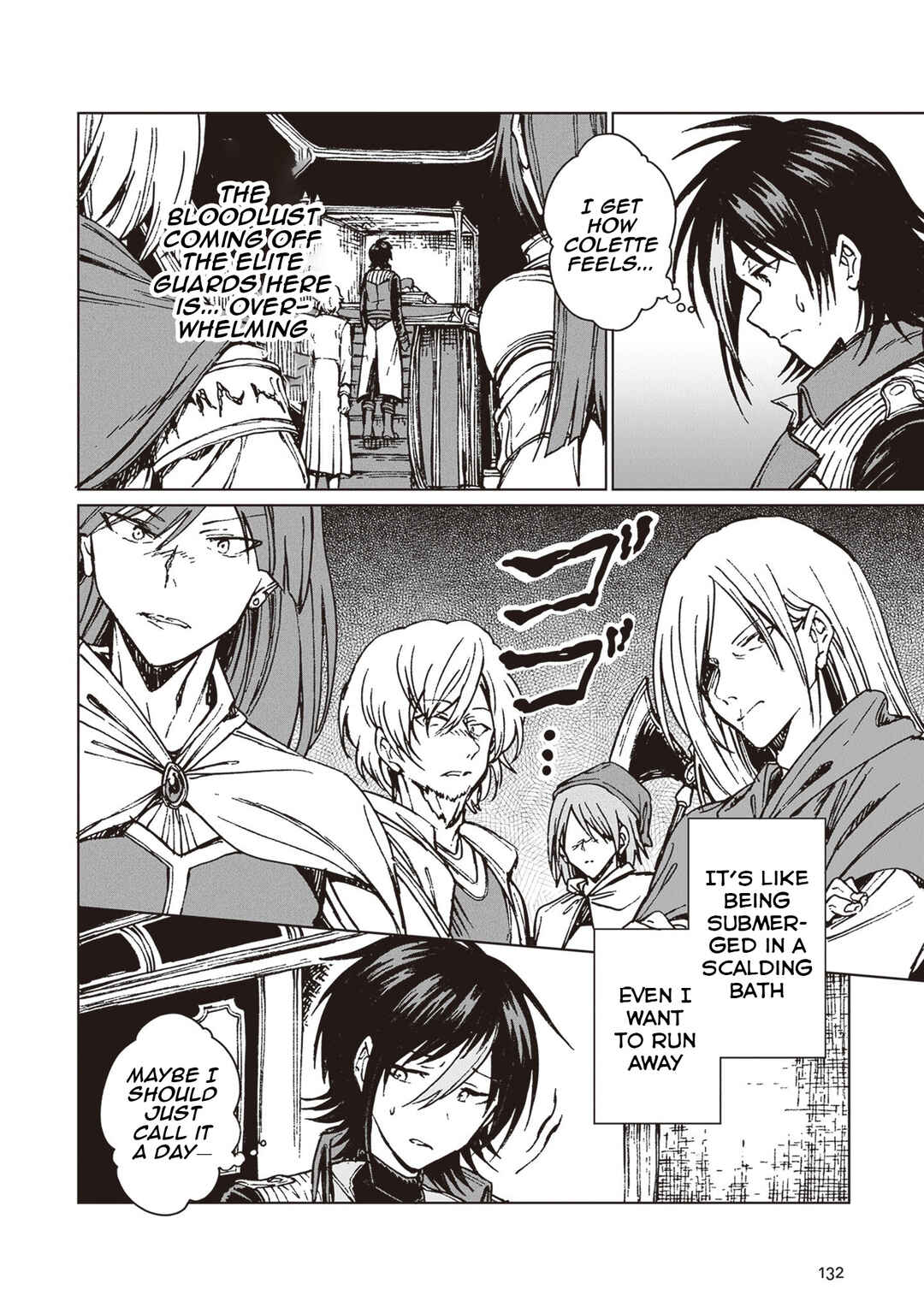 Page 5 Chapter 34 S-kyuu Guild wo Tsuihousareta kedo, Jitsu wa Ore dake Dragon no Kotoba ga Wakaru no de, Kidzuita Toki ni wa Ryuu Kishi no Chouten wo Kiwametemashita.