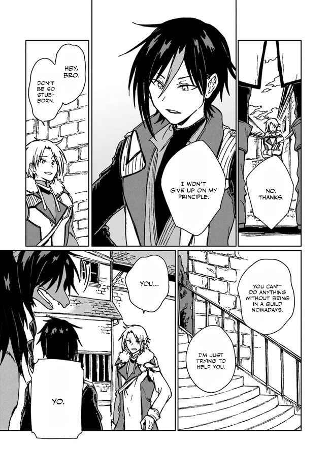 Page 10 Chapter 5 S-kyuu Guild wo Tsuihousareta kedo, Jitsu wa Ore dake Dragon no Kotoba ga Wakaru no de, Kidzuita Toki ni wa Ryuu Kishi no Chouten wo Kiwametemashita.