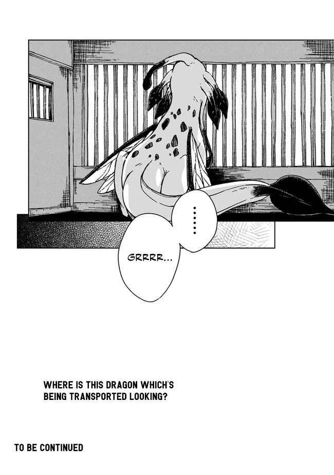 Page 37 Chapter 5 S-kyuu Guild wo Tsuihousareta kedo, Jitsu wa Ore dake Dragon no Kotoba ga Wakaru no de, Kidzuita Toki ni wa Ryuu Kishi no Chouten wo Kiwametemashita.