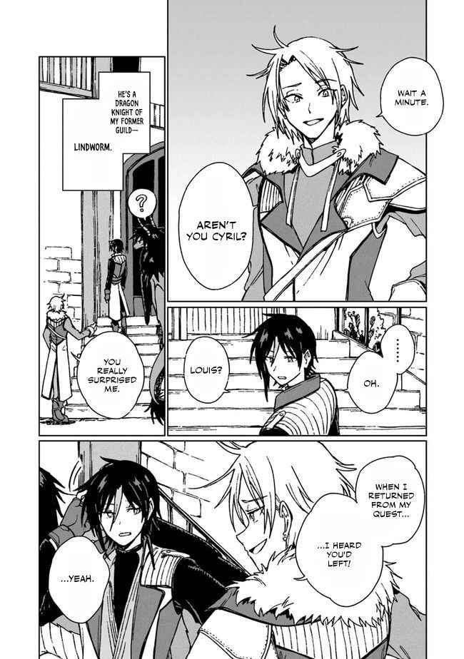 Page 7 Chapter 5 S-kyuu Guild wo Tsuihousareta kedo, Jitsu wa Ore dake Dragon no Kotoba ga Wakaru no de, Kidzuita Toki ni wa Ryuu Kishi no Chouten wo Kiwametemashita.