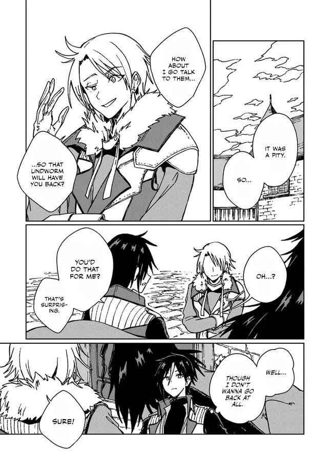 Page 8 Chapter 5 S-kyuu Guild wo Tsuihousareta kedo, Jitsu wa Ore dake Dragon no Kotoba ga Wakaru no de, Kidzuita Toki ni wa Ryuu Kishi no Chouten wo Kiwametemashita.