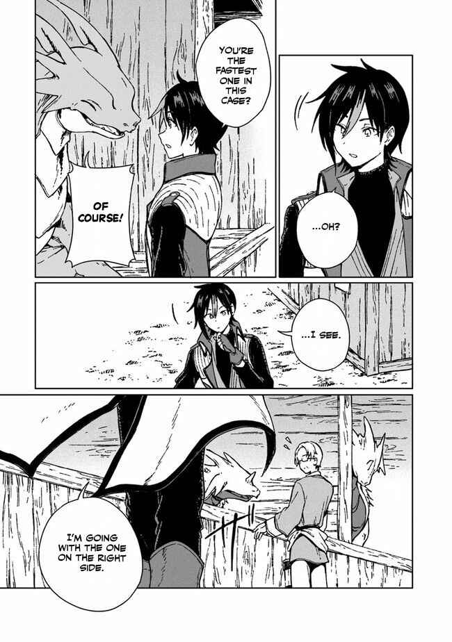Page 22 Chapter 2 S-kyuu Guild wo Tsuihousareta kedo, Jitsu wa Ore dake Dragon no Kotoba ga Wakaru no de, Kidzuita Toki ni wa Ryuu Kishi no Chouten wo Kiwametemashita.