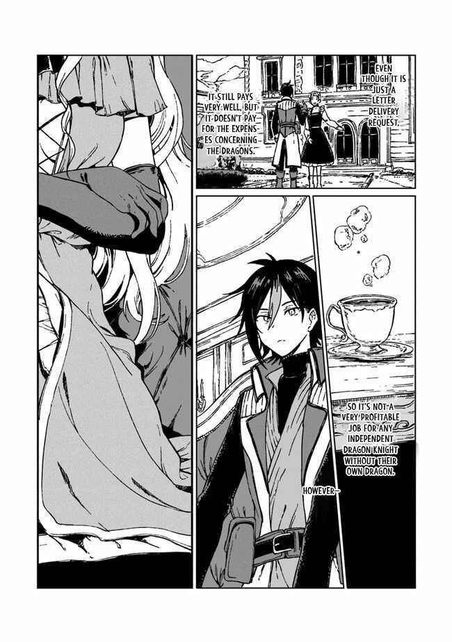 Page 3 Chapter 2 S-kyuu Guild wo Tsuihousareta kedo, Jitsu wa Ore dake Dragon no Kotoba ga Wakaru no de, Kidzuita Toki ni wa Ryuu Kishi no Chouten wo Kiwametemashita.