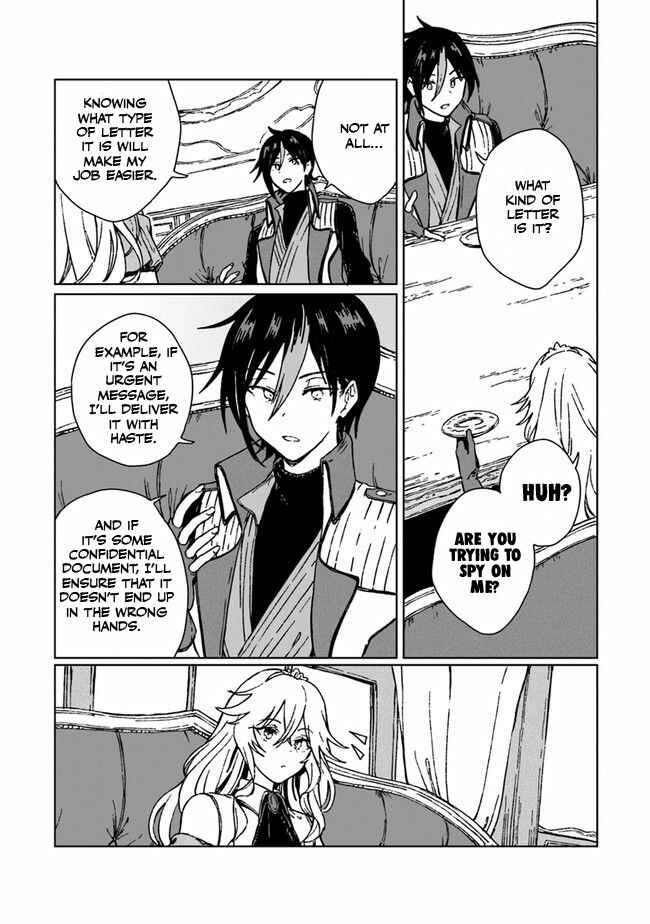 Page 7 Chapter 2 S-kyuu Guild wo Tsuihousareta kedo, Jitsu wa Ore dake Dragon no Kotoba ga Wakaru no de, Kidzuita Toki ni wa Ryuu Kishi no Chouten wo Kiwametemashita.