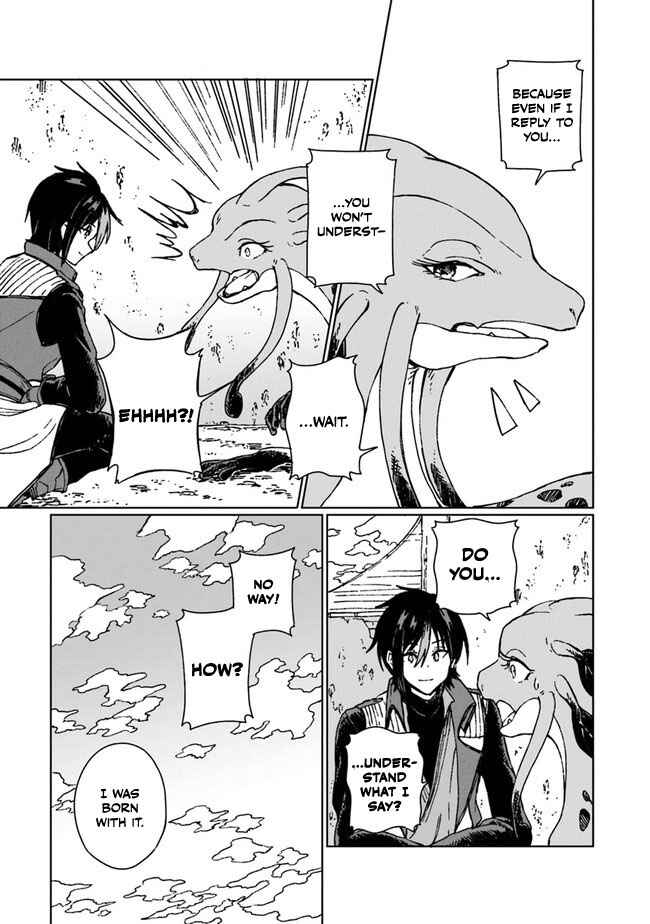 Page 14 Chapter 6 S-kyuu Guild wo Tsuihousareta kedo, Jitsu wa Ore dake Dragon no Kotoba ga Wakaru no de, Kidzuita Toki ni wa Ryuu Kishi no Chouten wo Kiwametemashita.