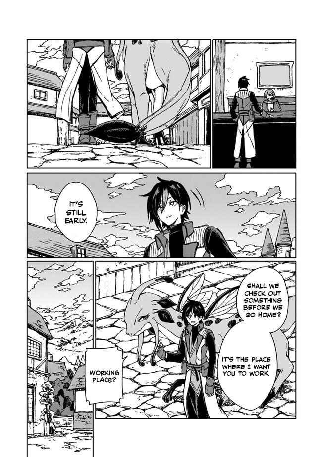 Page 21 Chapter 6 S-kyuu Guild wo Tsuihousareta kedo, Jitsu wa Ore dake Dragon no Kotoba ga Wakaru no de, Kidzuita Toki ni wa Ryuu Kishi no Chouten wo Kiwametemashita.