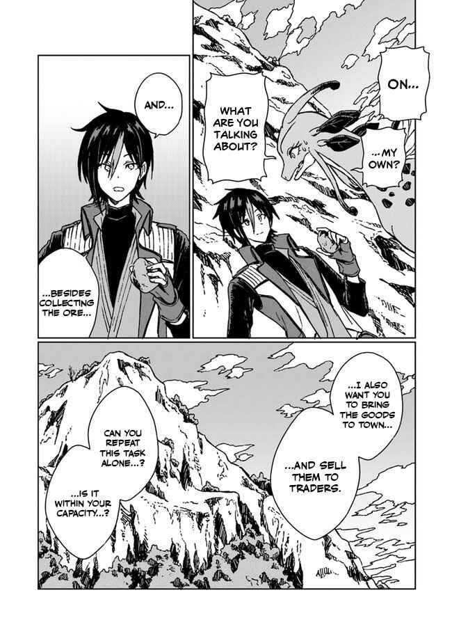 Page 25 Chapter 6 S-kyuu Guild wo Tsuihousareta kedo, Jitsu wa Ore dake Dragon no Kotoba ga Wakaru no de, Kidzuita Toki ni wa Ryuu Kishi no Chouten wo Kiwametemashita.