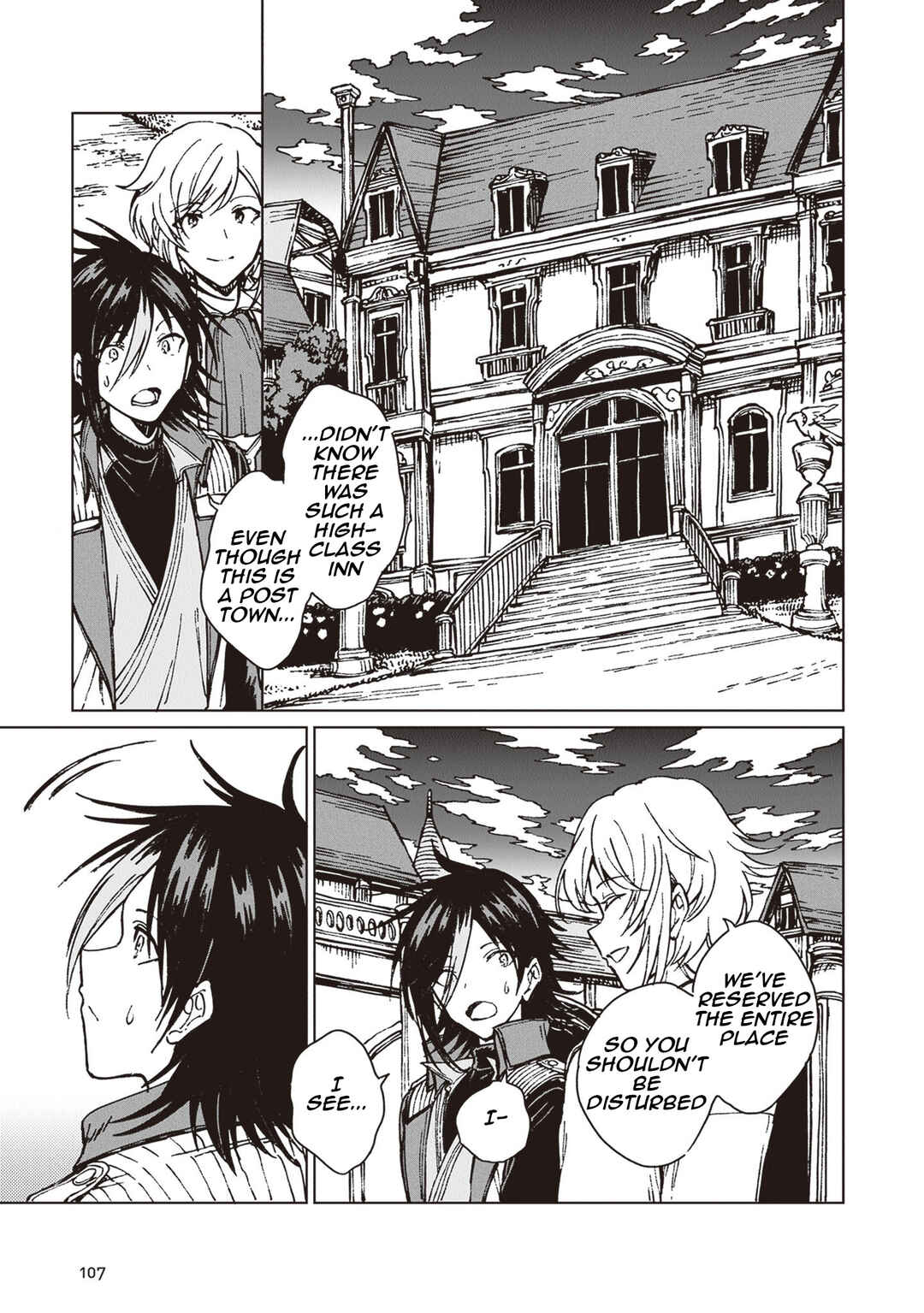 Page 10 Chapter 33 S-kyuu Guild wo Tsuihousareta kedo, Jitsu wa Ore dake Dragon no Kotoba ga Wakaru no de, Kidzuita Toki ni wa Ryuu Kishi no Chouten wo Kiwametemashita.