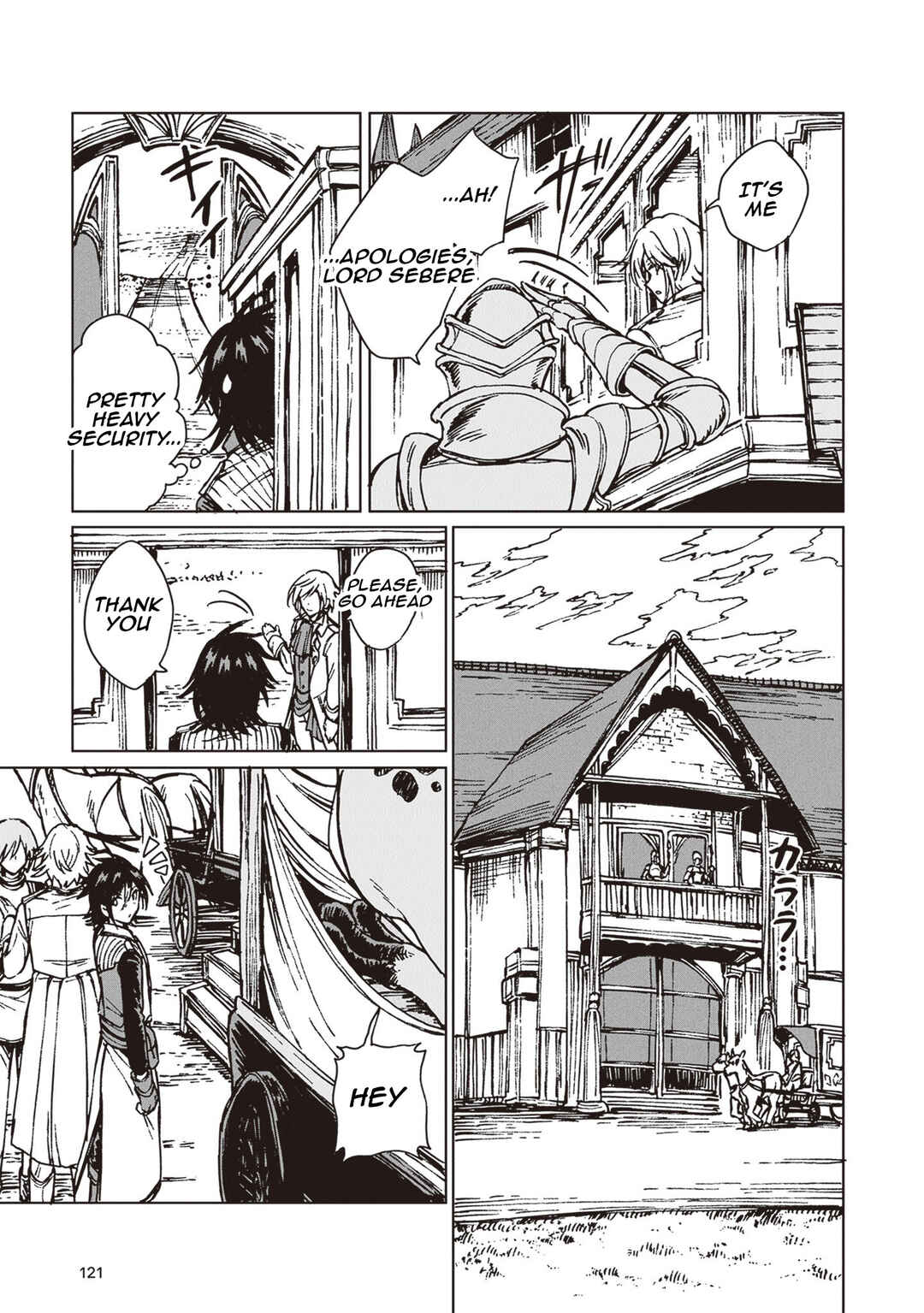 Page 23 Chapter 33 S-kyuu Guild wo Tsuihousareta kedo, Jitsu wa Ore dake Dragon no Kotoba ga Wakaru no de, Kidzuita Toki ni wa Ryuu Kishi no Chouten wo Kiwametemashita.