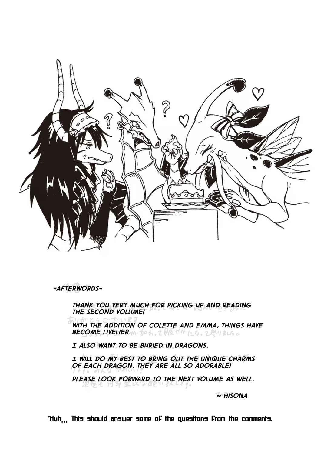 Page 35 Chapter 11 S-kyuu Guild wo Tsuihousareta kedo, Jitsu wa Ore dake Dragon no Kotoba ga Wakaru no de, Kidzuita Toki ni wa Ryuu Kishi no Chouten wo Kiwametemashita.