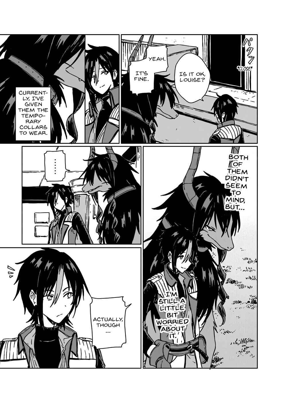 Page 19 Chapter 8 S-kyuu Guild wo Tsuihousareta kedo, Jitsu wa Ore dake Dragon no Kotoba ga Wakaru no de, Kidzuita Toki ni wa Ryuu Kishi no Chouten wo Kiwametemashita.