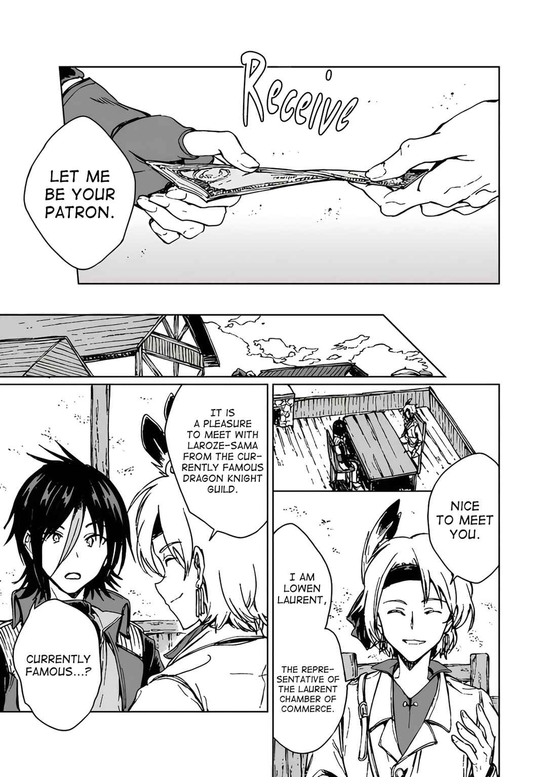 Page 12 Chapter 18 S-kyuu Guild wo Tsuihousareta kedo, Jitsu wa Ore dake Dragon no Kotoba ga Wakaru no de, Kidzuita Toki ni wa Ryuu Kishi no Chouten wo Kiwametemashita.