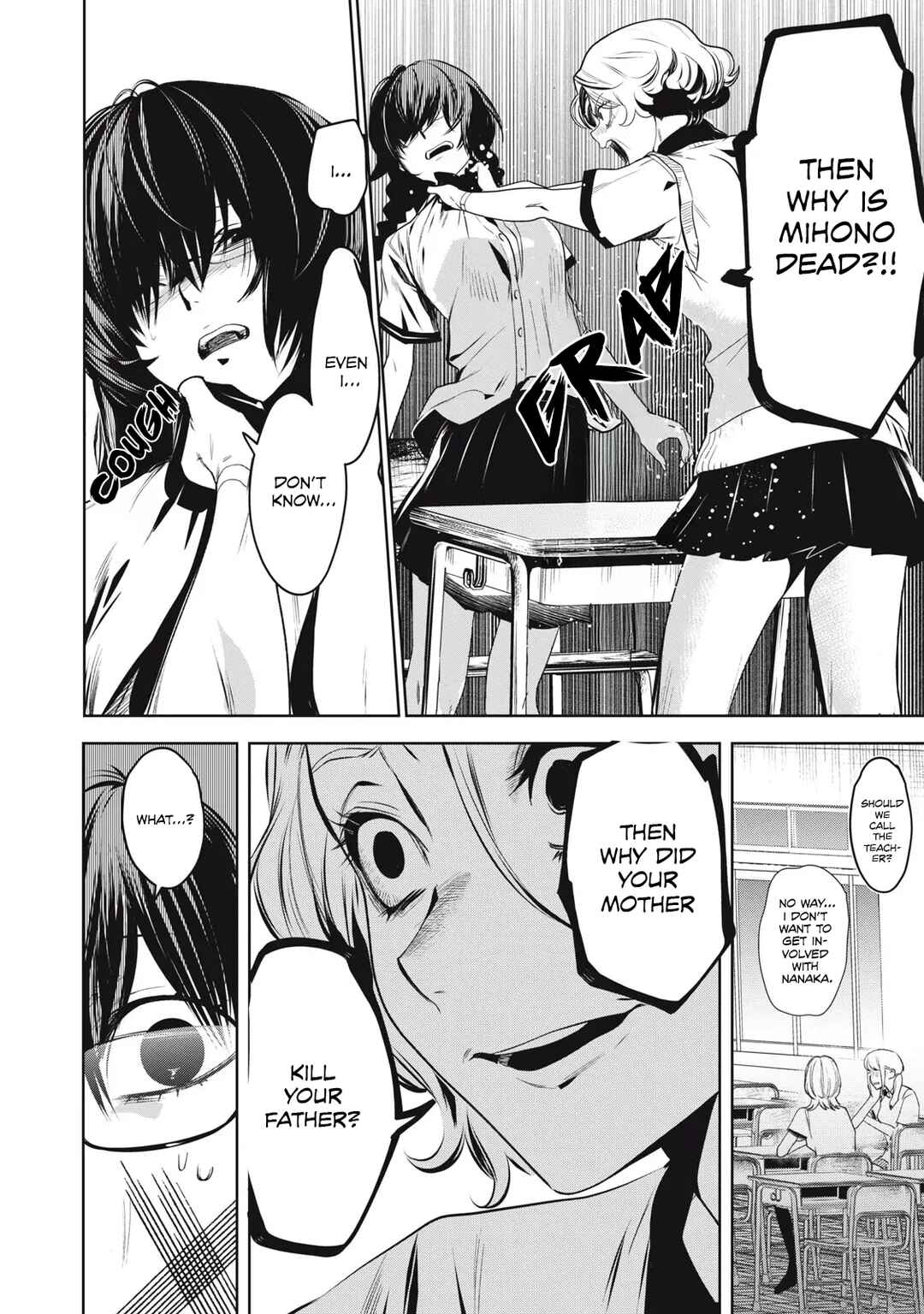 Page 11 Chapter 1.1 Hundred Note - Night Owl