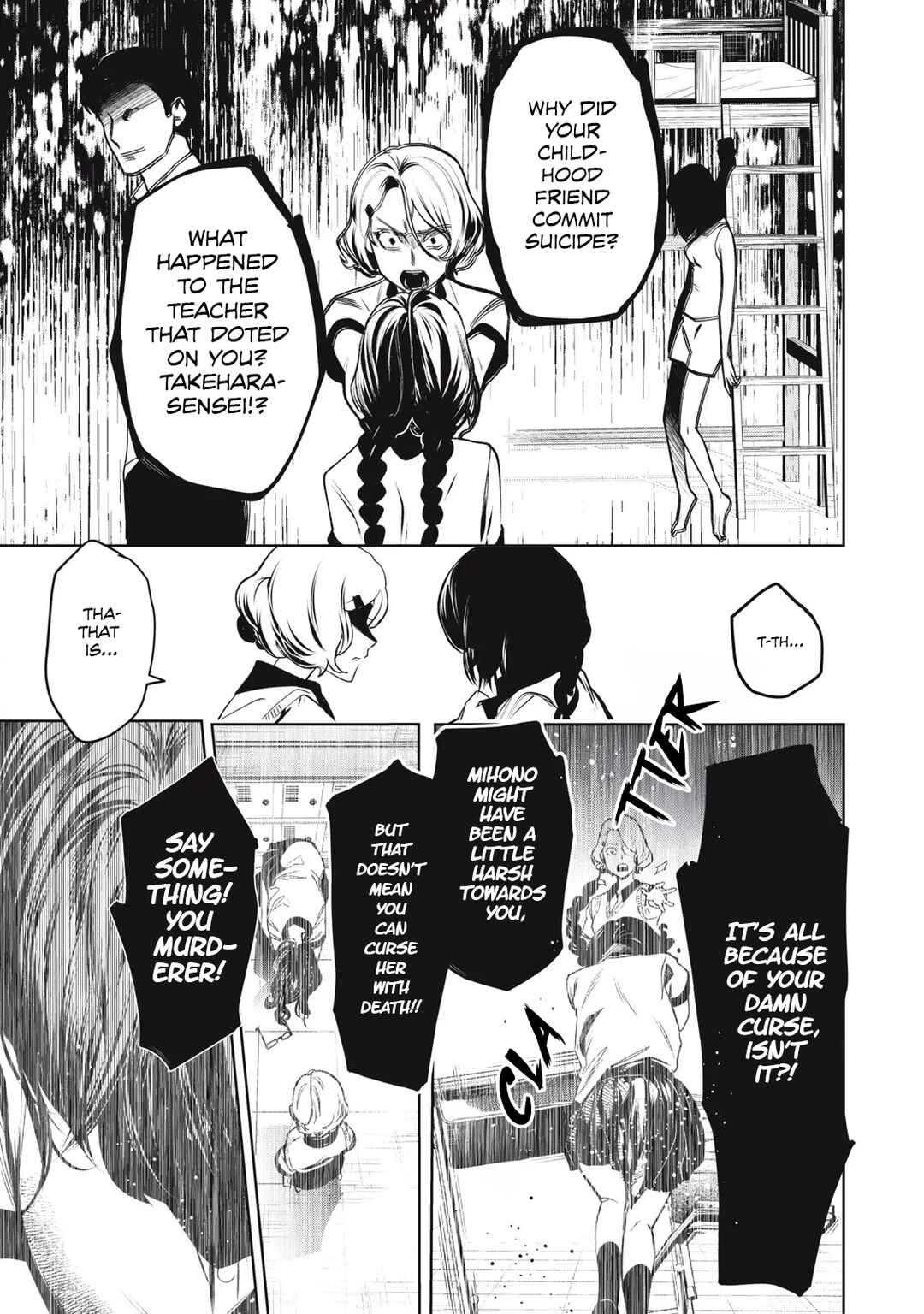 Page 12 Chapter 1.1 Hundred Note - Night Owl