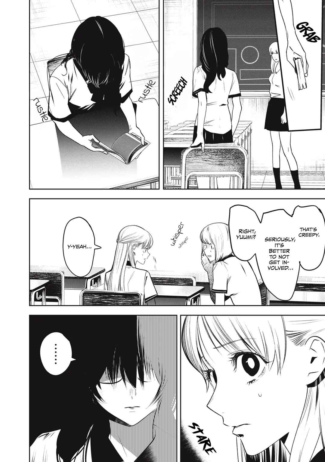Page 15 Chapter 1.1 Hundred Note - Night Owl