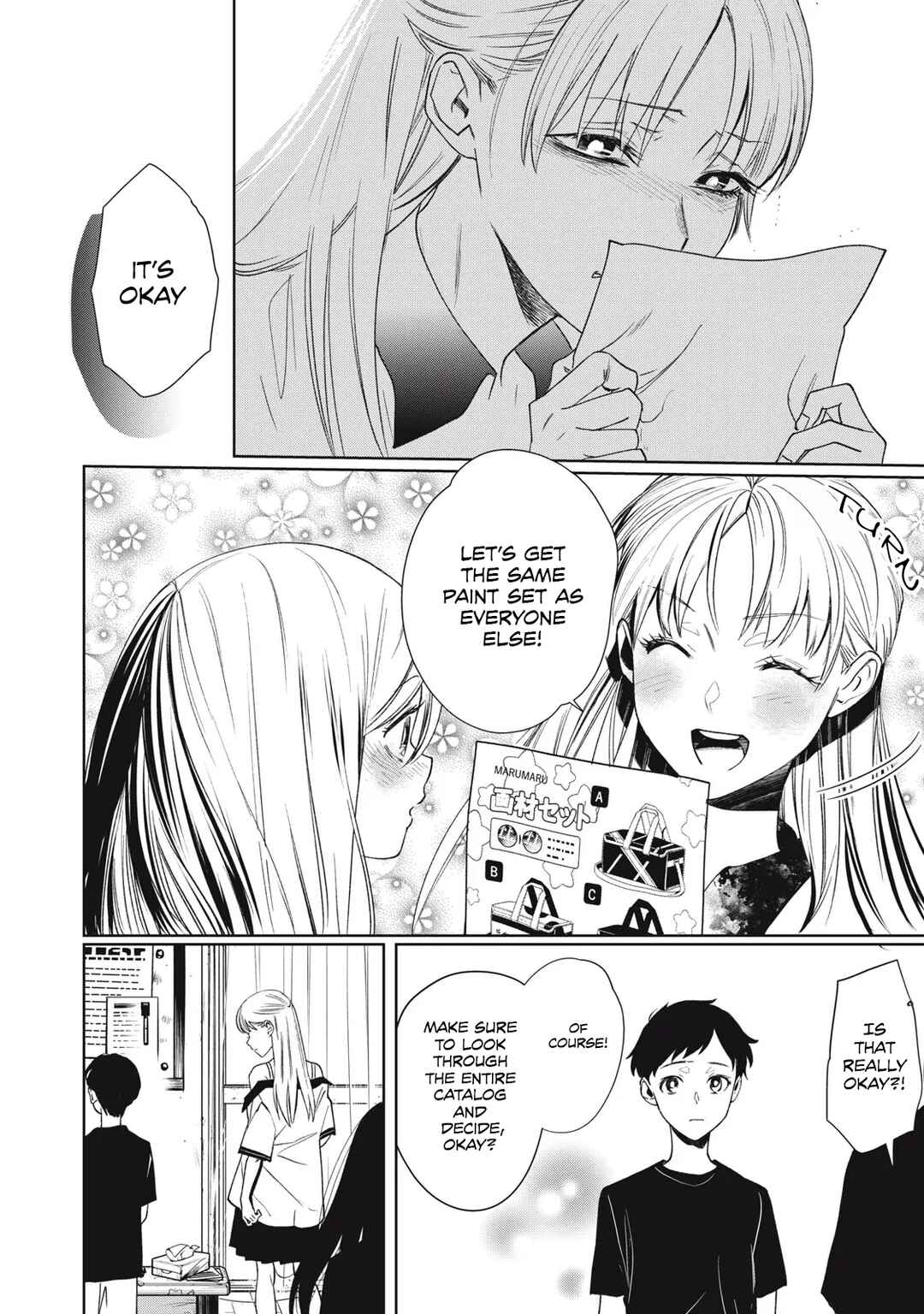 Page 19 Chapter 1.1 Hundred Note - Night Owl