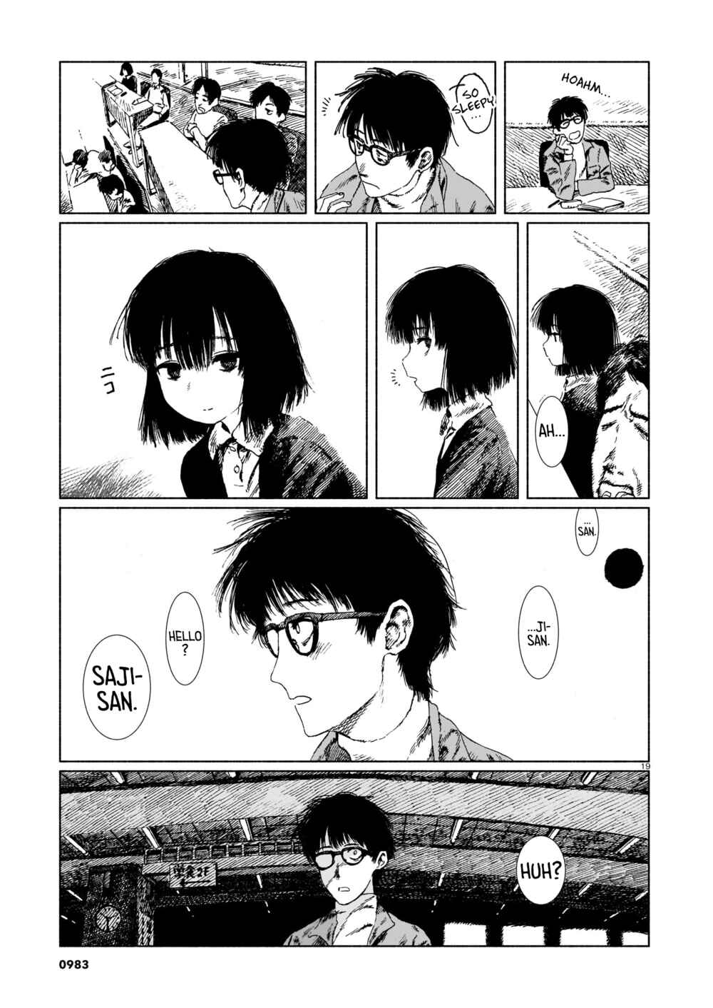 Page 19 Chapter Unknown_d0b5 Change Mark