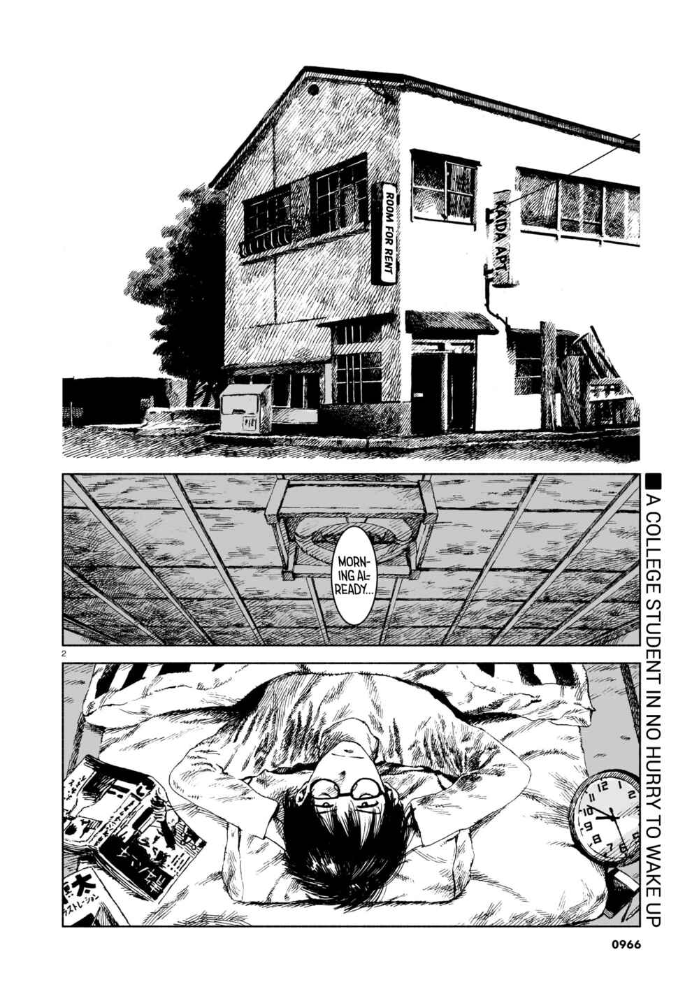 Page 2 Chapter Unknown_d0b5 Change Mark