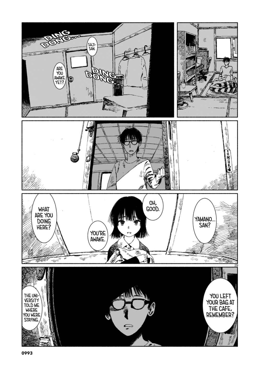 Page 29 Chapter Unknown_d0b5 Change Mark