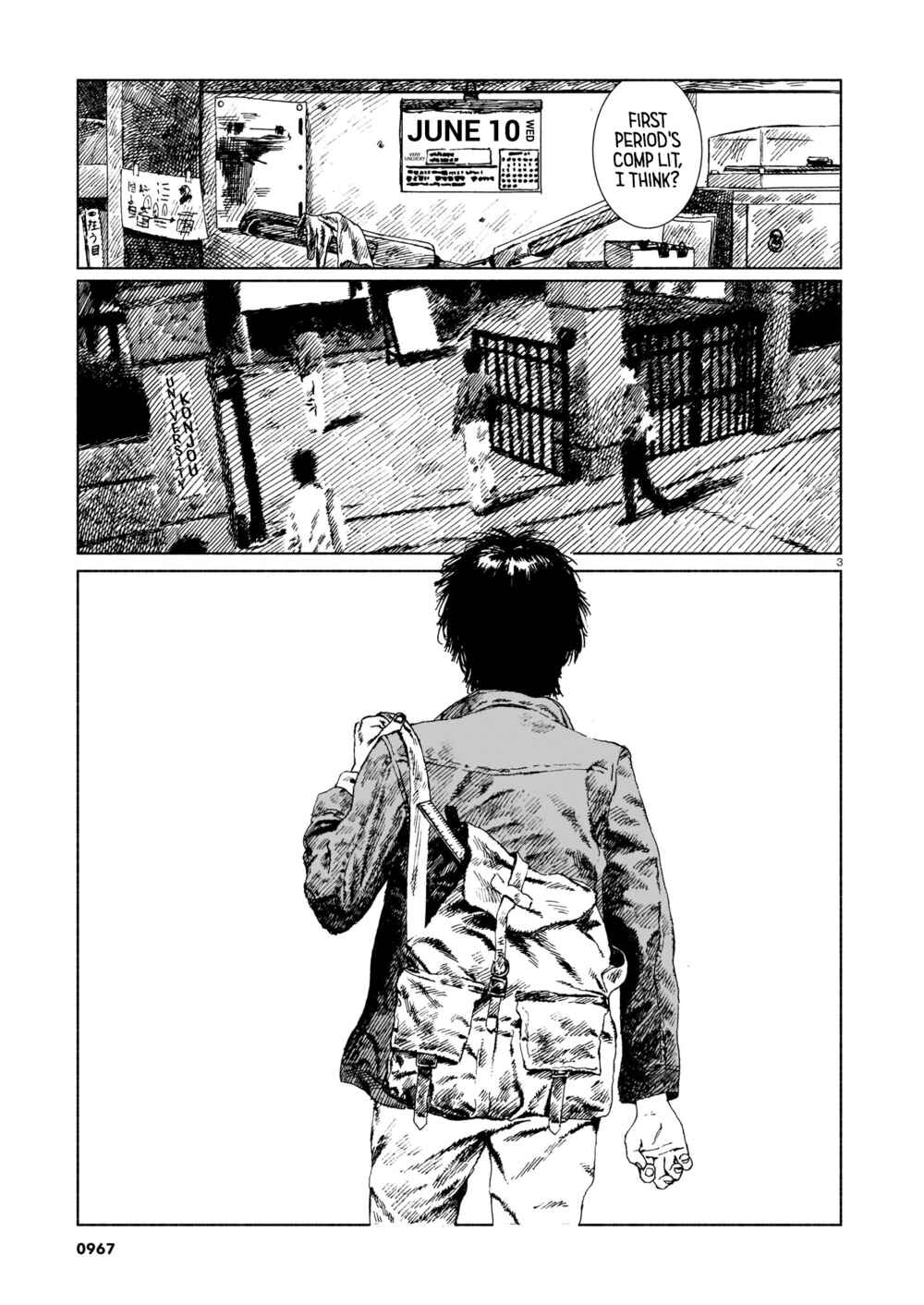 Page 3 Chapter Unknown_d0b5 Change Mark