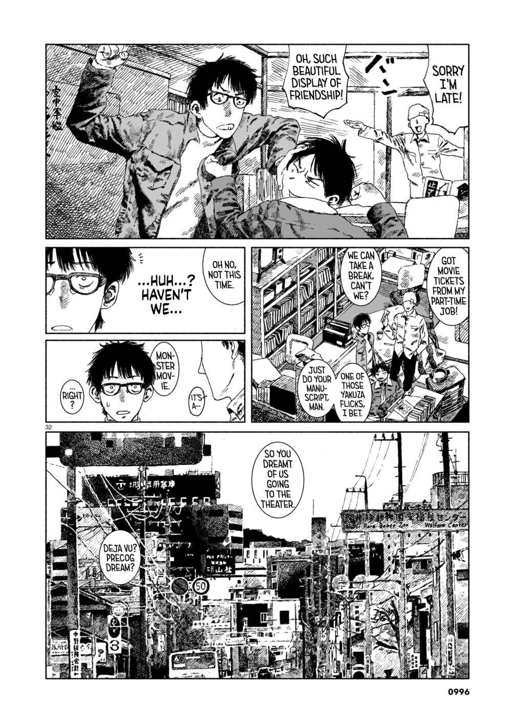 Page 32 Chapter Unknown_d0b5 Change Mark