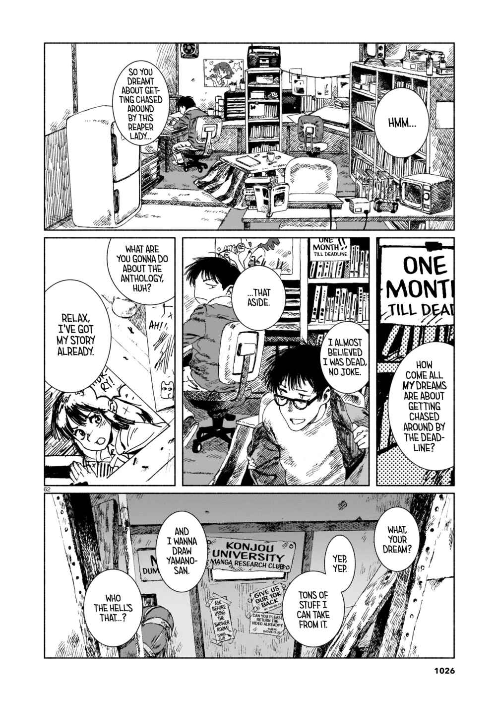 Page 62 Chapter Unknown_d0b5 Change Mark