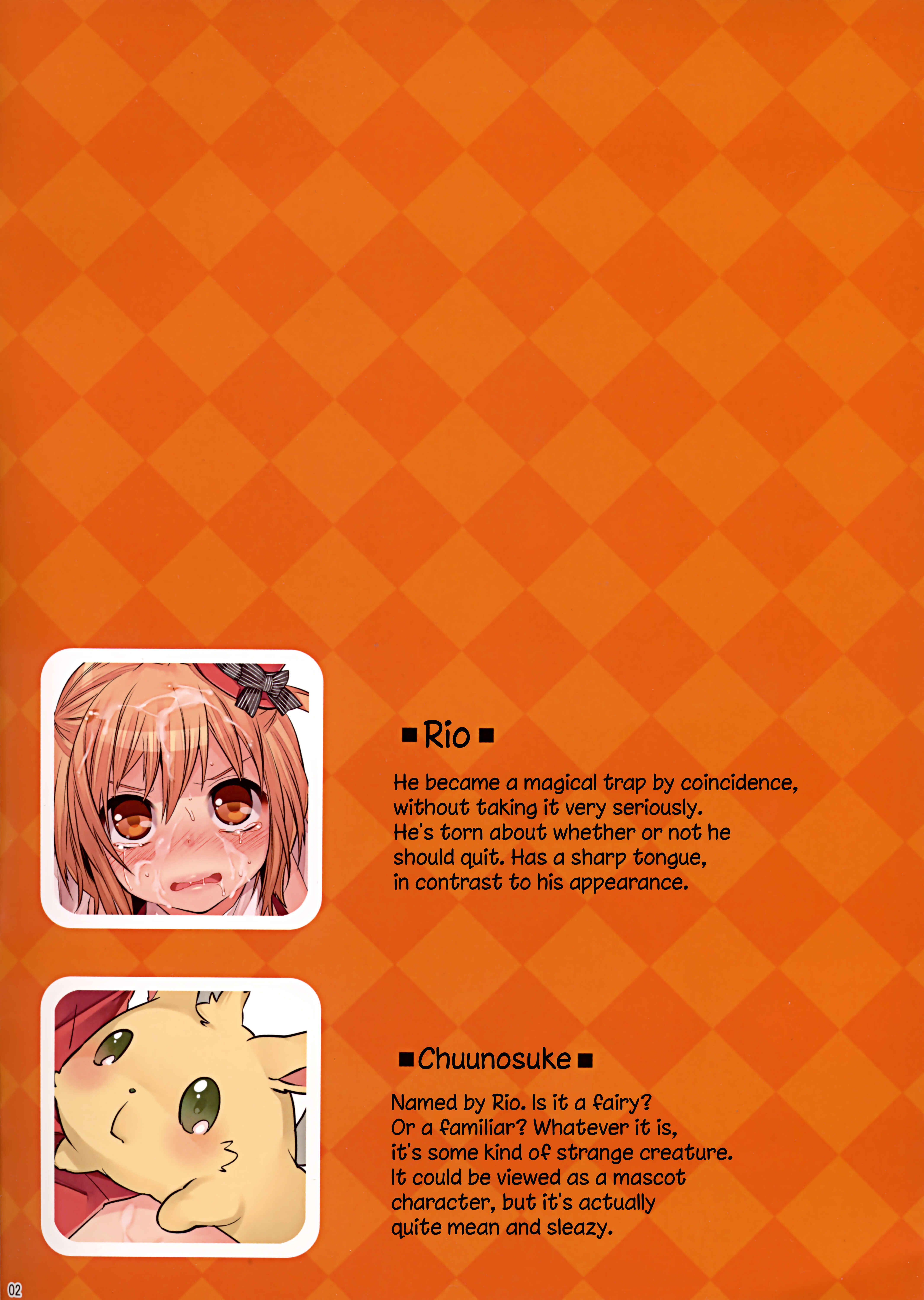 Page 2 Chapter 1 Mahou Josou Shounen Magical☆Rio