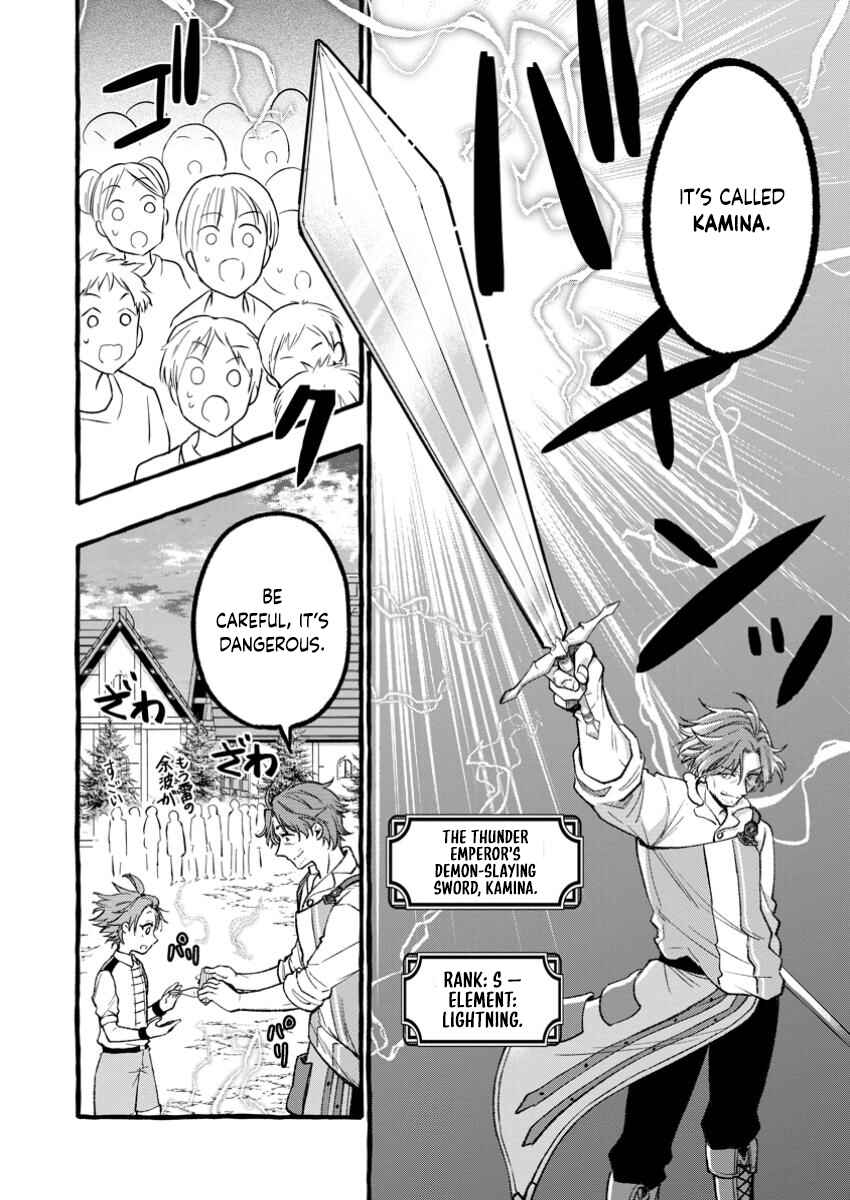 Page 8 Chapter 3.3 Tsuihou Sareta Ossan Kajishi, Nazeka Densetsu no Daimyouko ni Naru ~Mukashi Omocha no Buki o Tsukutteageta Kodomotachi ga Zenin Eiyuu ni Natteita~