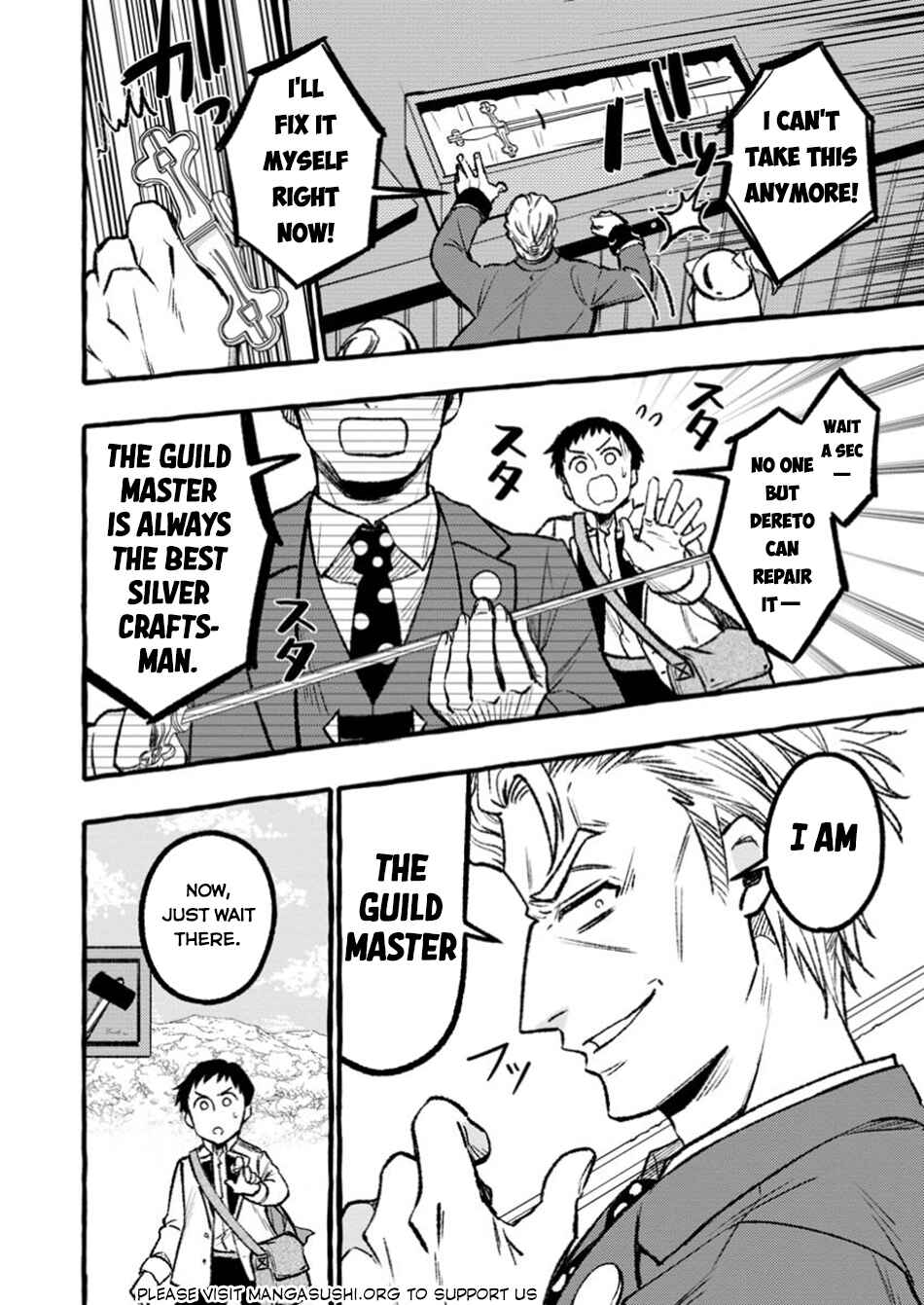 Page 11 Chapter 2.1 Tsuihou Sareta Ossan Kajishi, Nazeka Densetsu no Daimyouko ni Naru ~Mukashi Omocha no Buki o Tsukutteageta Kodomotachi ga Zenin Eiyuu ni Natteita~