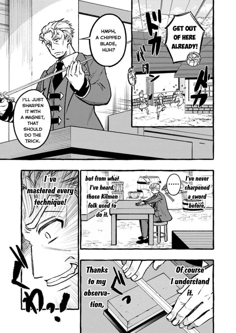 Page 12 Chapter 2.1 Tsuihou Sareta Ossan Kajishi, Nazeka Densetsu no Daimyouko ni Naru ~Mukashi Omocha no Buki o Tsukutteageta Kodomotachi ga Zenin Eiyuu ni Natteita~