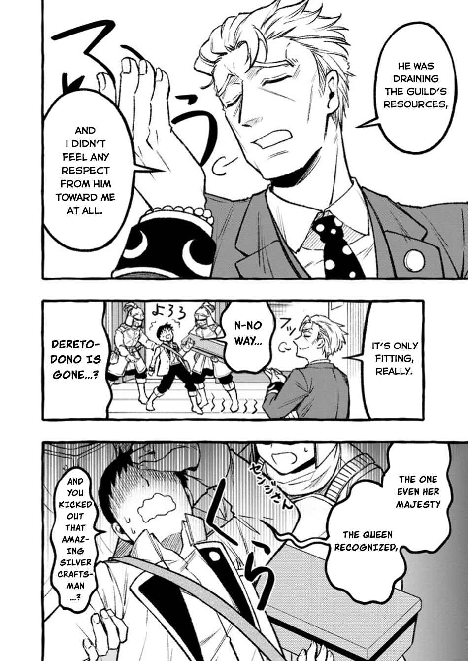 Page 5 Chapter 2.1 Tsuihou Sareta Ossan Kajishi, Nazeka Densetsu no Daimyouko ni Naru ~Mukashi Omocha no Buki o Tsukutteageta Kodomotachi ga Zenin Eiyuu ni Natteita~