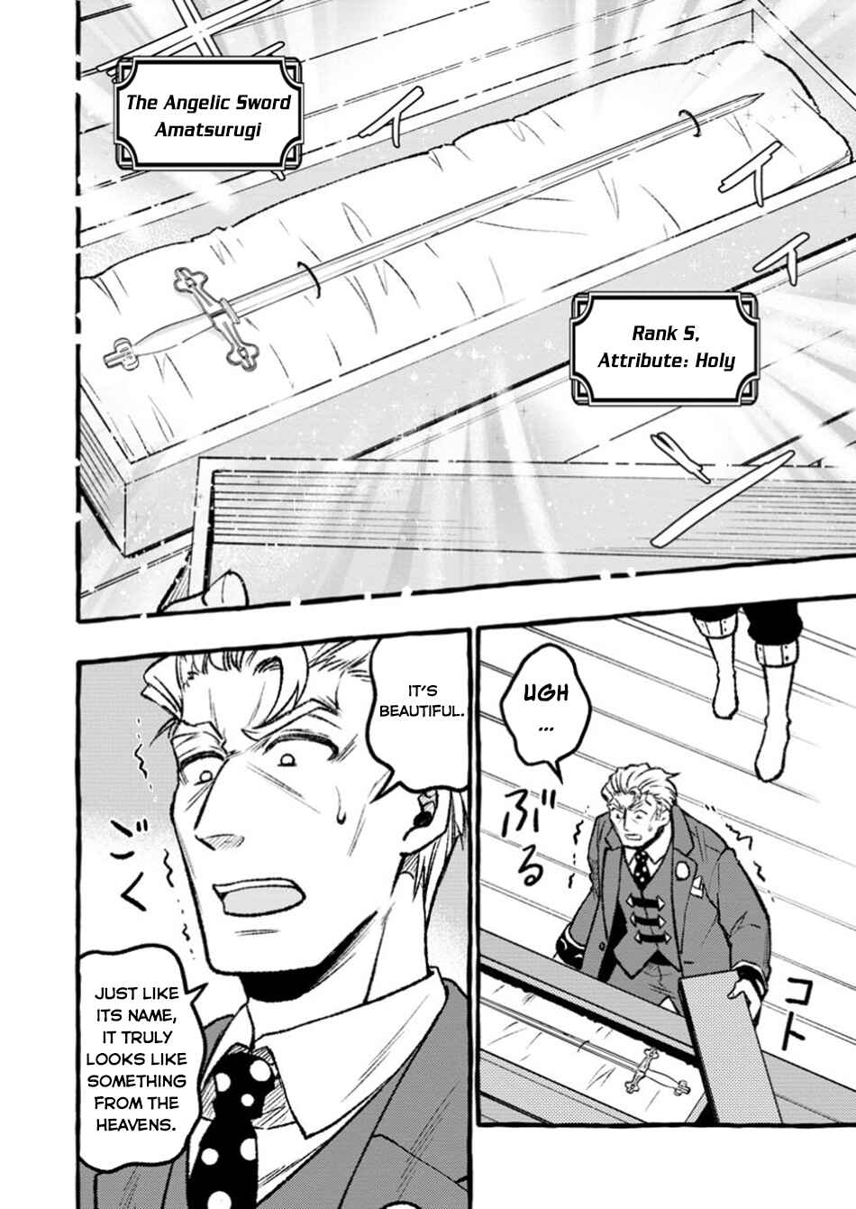 Page 7 Chapter 2.1 Tsuihou Sareta Ossan Kajishi, Nazeka Densetsu no Daimyouko ni Naru ~Mukashi Omocha no Buki o Tsukutteageta Kodomotachi ga Zenin Eiyuu ni Natteita~