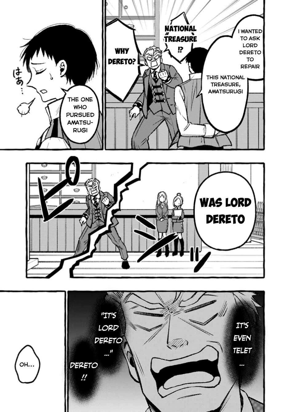 Page 8 Chapter 2.1 Tsuihou Sareta Ossan Kajishi, Nazeka Densetsu no Daimyouko ni Naru ~Mukashi Omocha no Buki o Tsukutteageta Kodomotachi ga Zenin Eiyuu ni Natteita~
