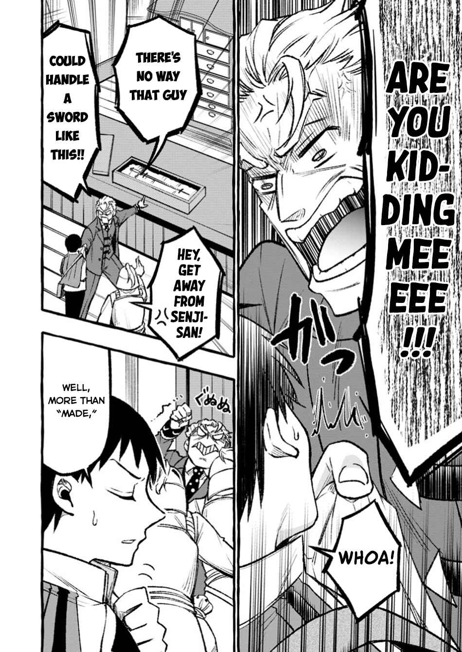 Page 9 Chapter 2.1 Tsuihou Sareta Ossan Kajishi, Nazeka Densetsu no Daimyouko ni Naru ~Mukashi Omocha no Buki o Tsukutteageta Kodomotachi ga Zenin Eiyuu ni Natteita~