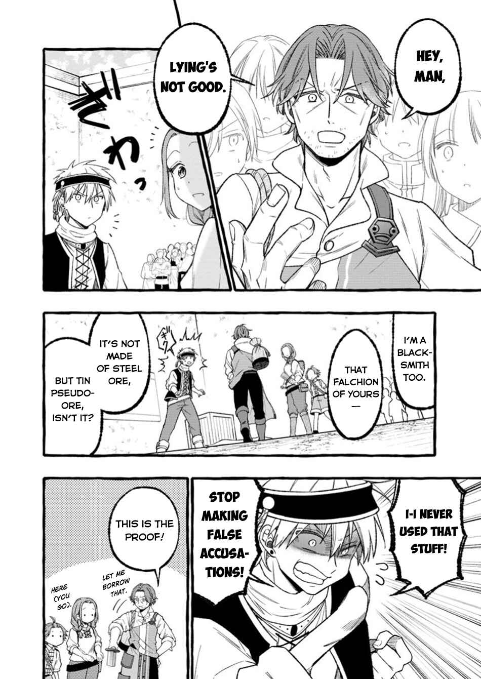 Page 12 Chapter 1 Tsuihou Sareta Ossan Kajishi, Nazeka Densetsu no Daimyouko ni Naru ~Mukashi Omocha no Buki o Tsukutteageta Kodomotachi ga Zenin Eiyuu ni Natteita~