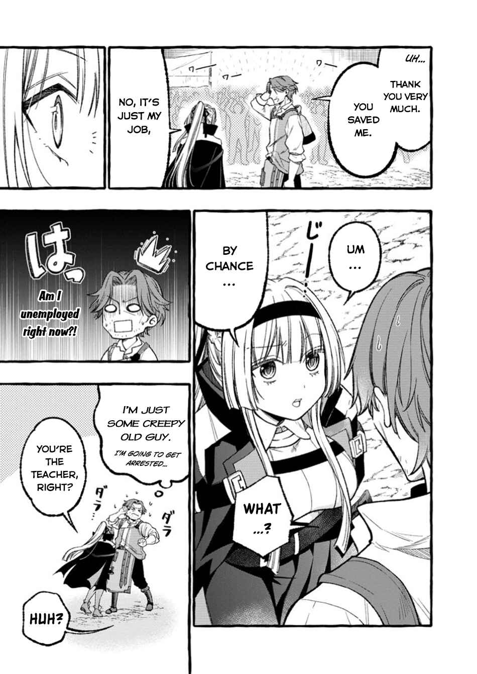 Page 18 Chapter 1 Tsuihou Sareta Ossan Kajishi, Nazeka Densetsu no Daimyouko ni Naru ~Mukashi Omocha no Buki o Tsukutteageta Kodomotachi ga Zenin Eiyuu ni Natteita~