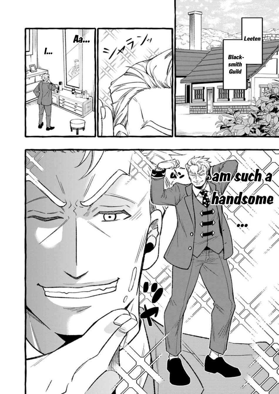 Page 31 Chapter 1 Tsuihou Sareta Ossan Kajishi, Nazeka Densetsu no Daimyouko ni Naru ~Mukashi Omocha no Buki o Tsukutteageta Kodomotachi ga Zenin Eiyuu ni Natteita~