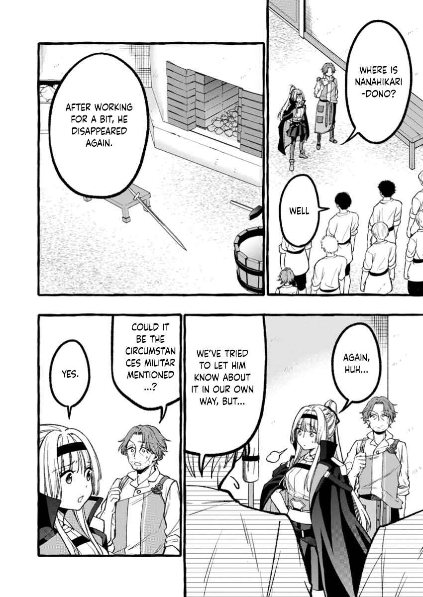 Page 6 Chapter 3.1 Tsuihou Sareta Ossan Kajishi, Nazeka Densetsu no Daimyouko ni Naru ~Mukashi Omocha no Buki o Tsukutteageta Kodomotachi ga Zenin Eiyuu ni Natteita~