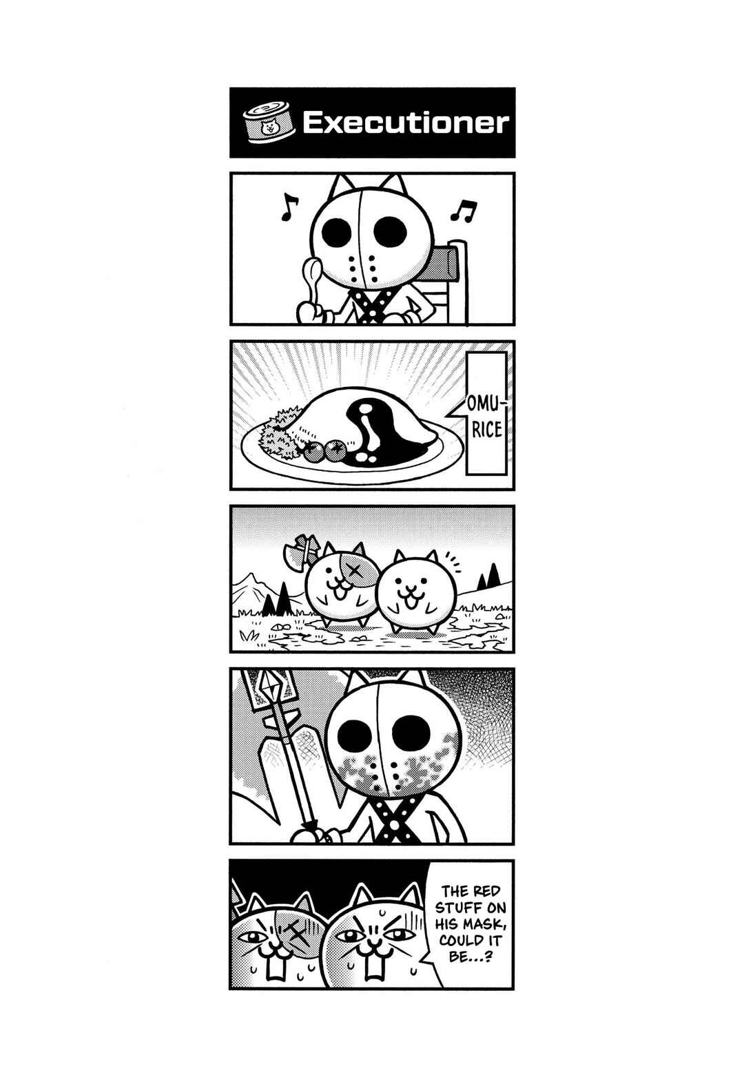 Page 1 Chapter 3 Manga! Nyanko Great War