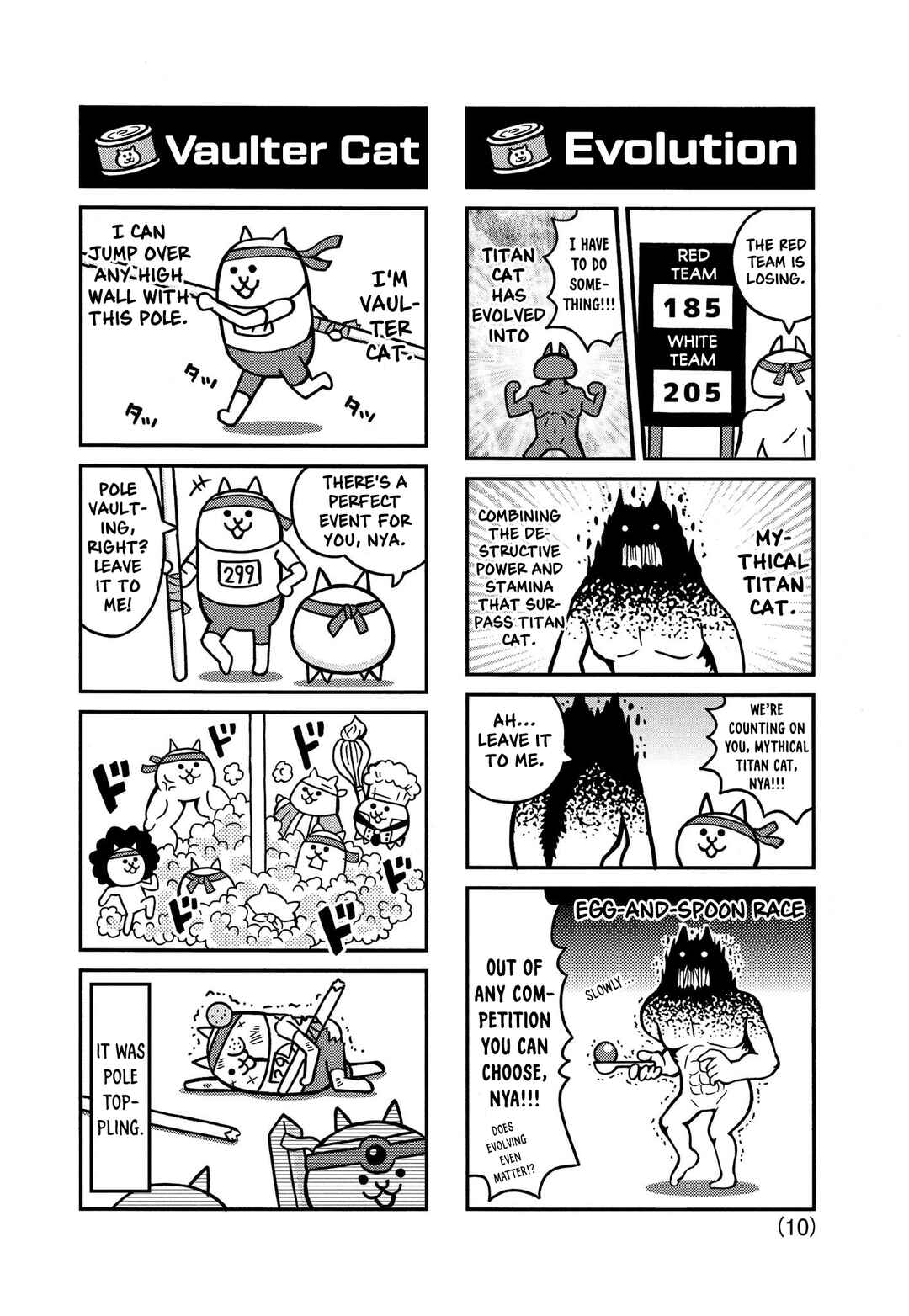 Page 10 Chapter 3 Manga! Nyanko Great War