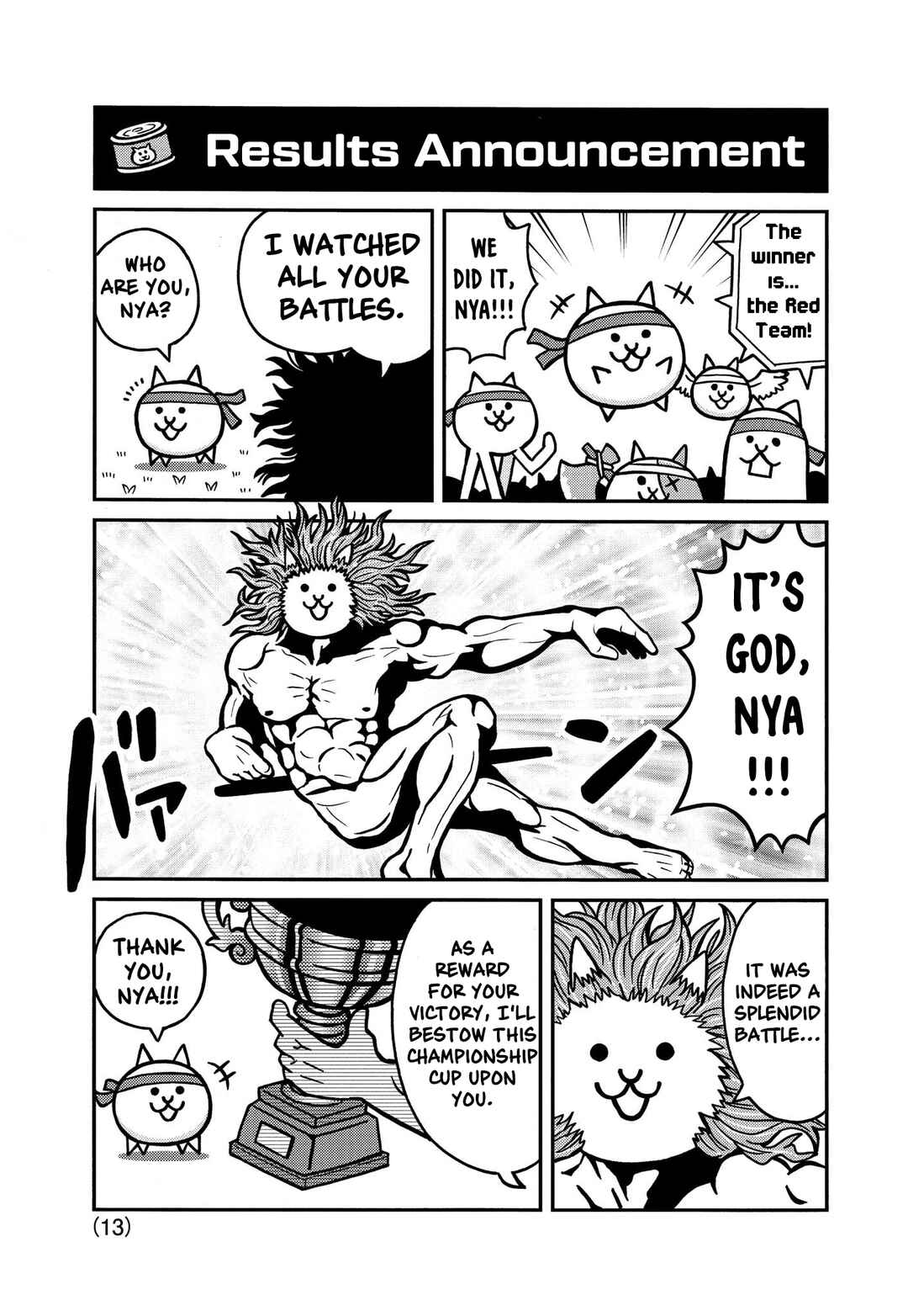 Page 13 Chapter 3 Manga! Nyanko Great War