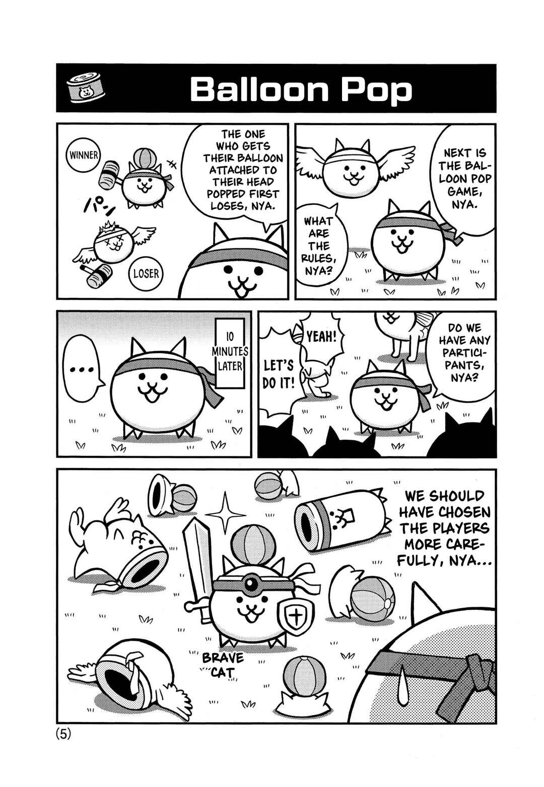 Page 5 Chapter 3 Manga! Nyanko Great War
