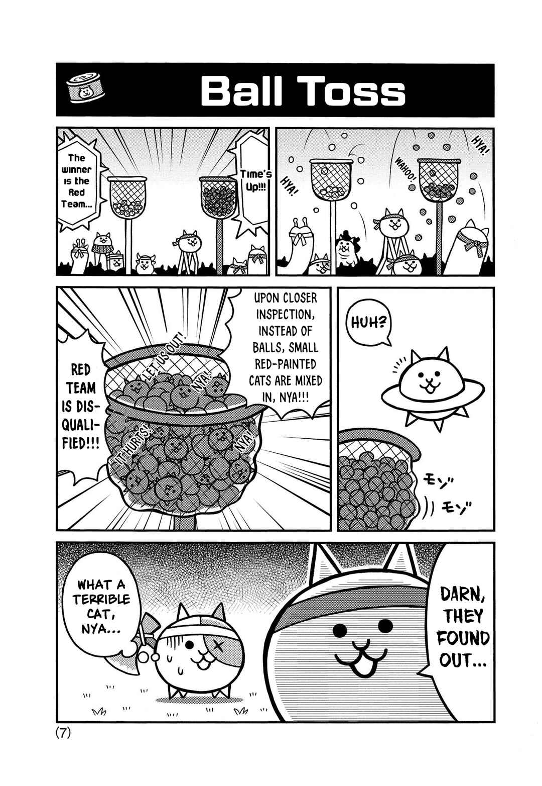 Page 7 Chapter 3 Manga! Nyanko Great War