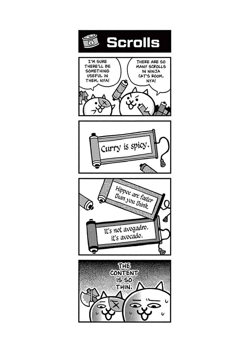 Page 1 Chapter 1 Manga! Nyanko Great War
