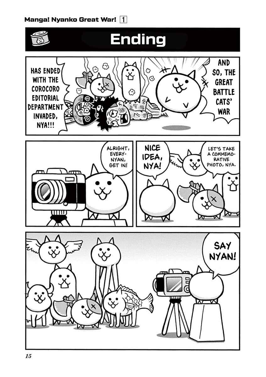 Page 12 Chapter 1 Manga! Nyanko Great War