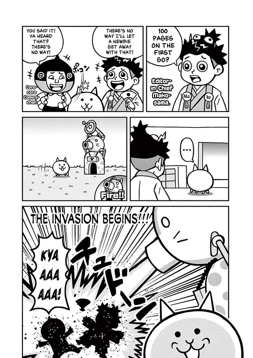Page 3 Chapter 1 Manga! Nyanko Great War