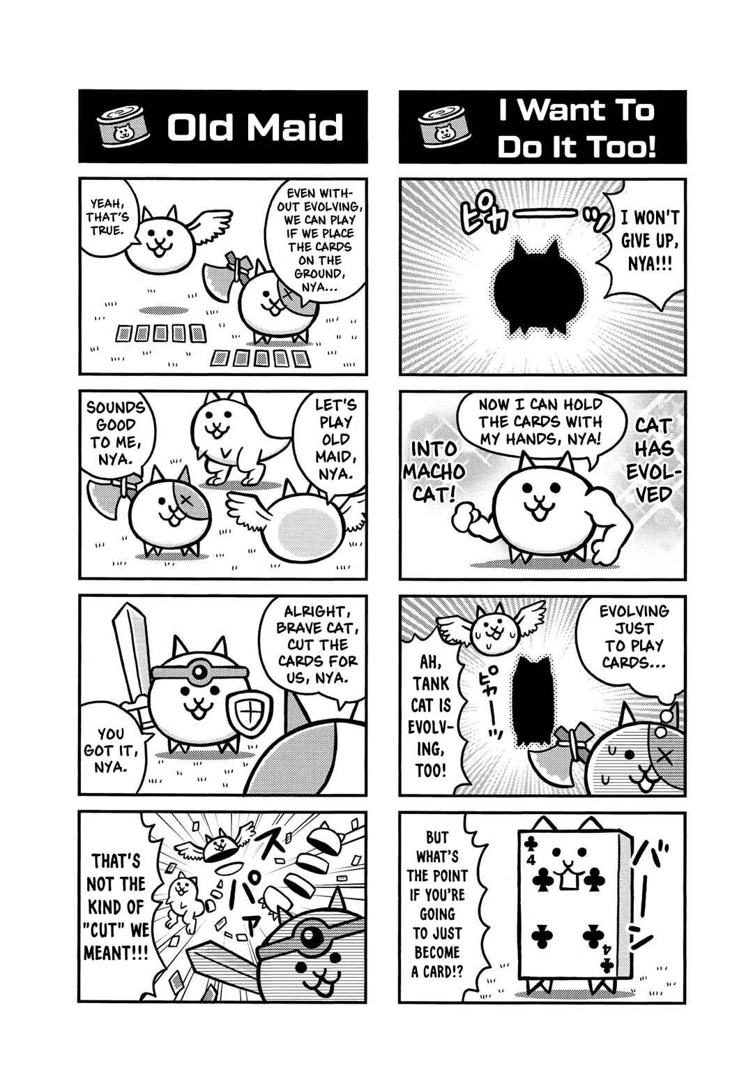Page 3 Chapter 4 Manga! Nyanko Great War