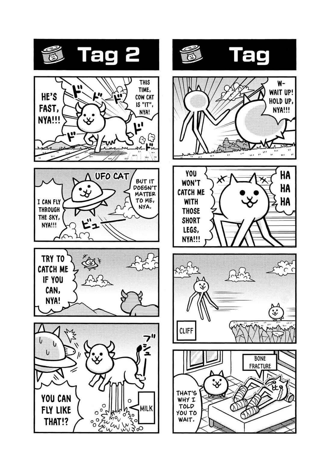Page 5 Chapter 4 Manga! Nyanko Great War