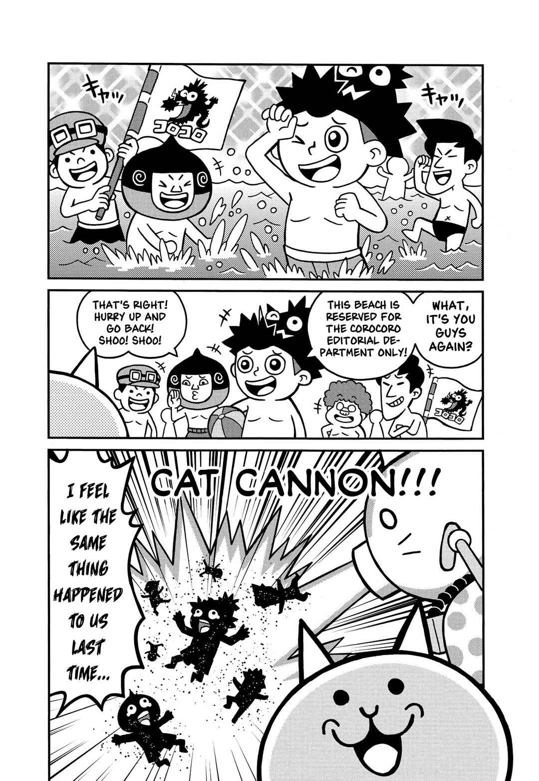 Page 4 Chapter 2 Manga! Nyanko Great War